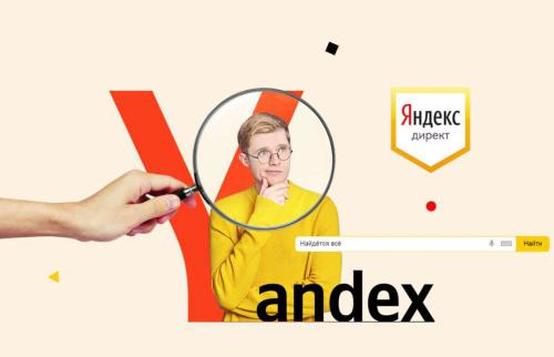 Yandex Reklam ve Hizmetleri